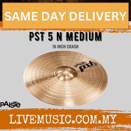 Paiste PST5 N 16" Medium Crash Cymbal (PST 5 / PST-5 / PAIPST5NMCR )