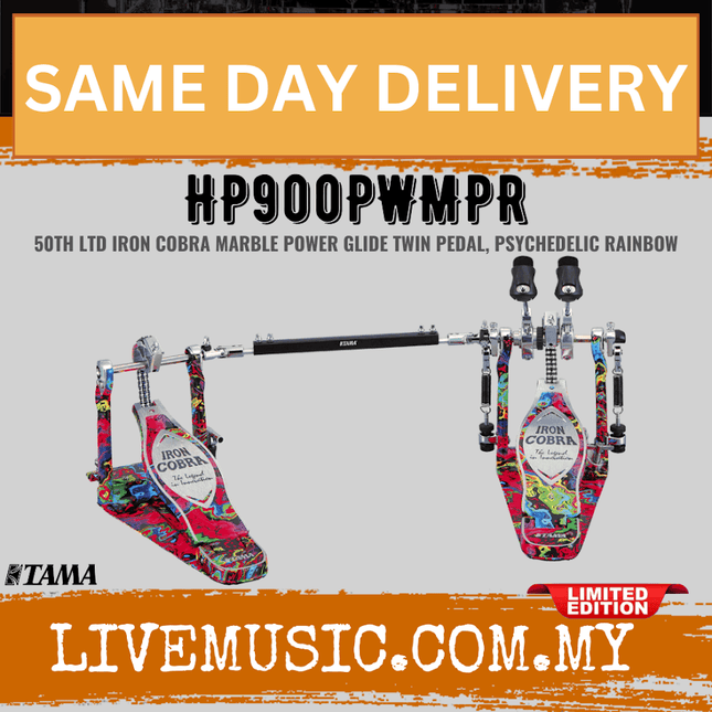 Tama Iron Cobra twin drum pedal with psychedelic rainbow marble finish, limited edition