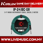IP-241BC-GR-3M