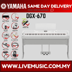 DGX-670-WH-C