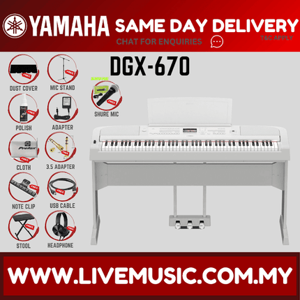 Yamaha DGX-670 Digital Piano With Piano Bench, SV100, Mic Stand, Headphone and adapter - White ( DGX670 / DGX 670 )
