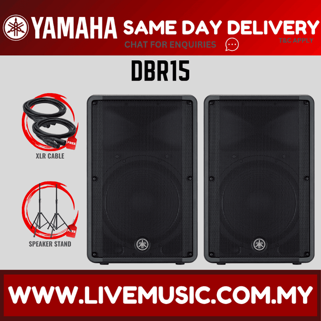 Yamaha DBR15 800-watt Powered Speaker w/Speaker Stand - Each / Pair ( DBR-15 / DBR 15 )