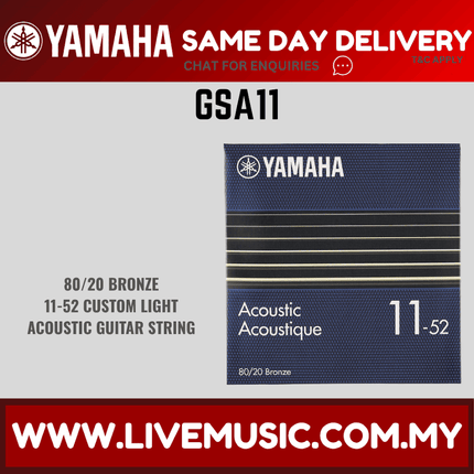 Yamaha GSA11 6-string 80/20 Bronze Acoustic Guitar String (011-052) ( GSA 11 GSA-11 )