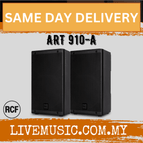 ART910A-Pair