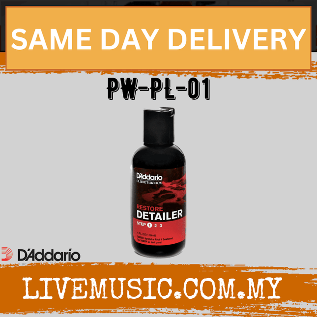 DAddario Planet Waves PW-PL-01 RESTORE Deep Cleaning Cream Polish (PWPL01)
