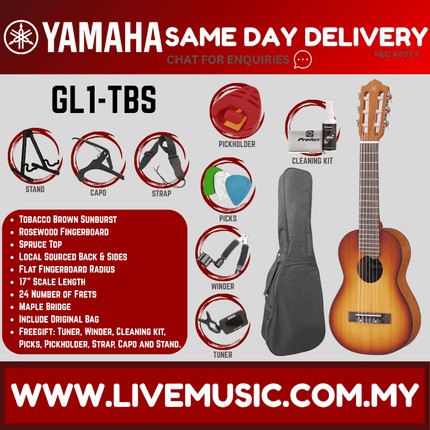 Yamaha GL1 Nylon Guitalele with Gig Bag - Brown Sunburst (GL-1/GL 1)