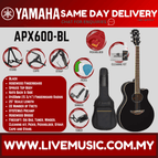 APX600-BK-B
