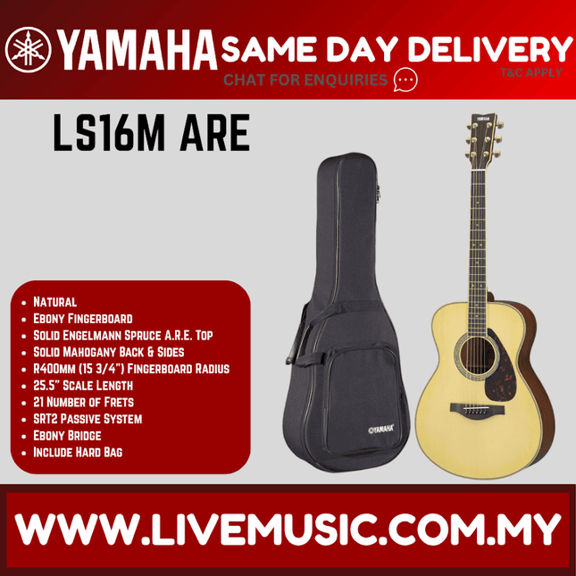 Yamaha LS16M ARE Acoustic-Electric Guitar with Hard Bag - Natural ( LS16M-ARE )