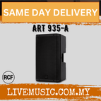 ART935A-Each