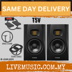 T5V-DMS3-Pair