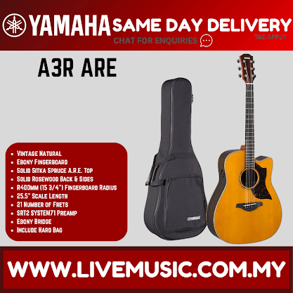 Yamaha A3R ARE Dreadnought Cutaway Acoustic-Electric Guitar - Vintage Natural / Tobacco Brown Sunburst ( A3RARE )