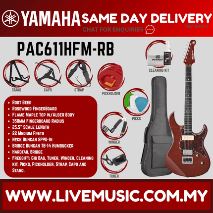 Yamaha PAC611HFM Pacifica Electric Guitar - Root Beer ( PAC 611HFM / PAC-611HFM )