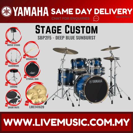 Yamaha Stage Custom SBP2F5 5-piece Acoustic Drum Set with LMC141620 Cymbal Set, Hardware, Drum Throne, Drum Mute( StageCustomSBP2F5 Stage-Custom-SBP2F5 )