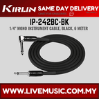 IP-242BC-BK-6M