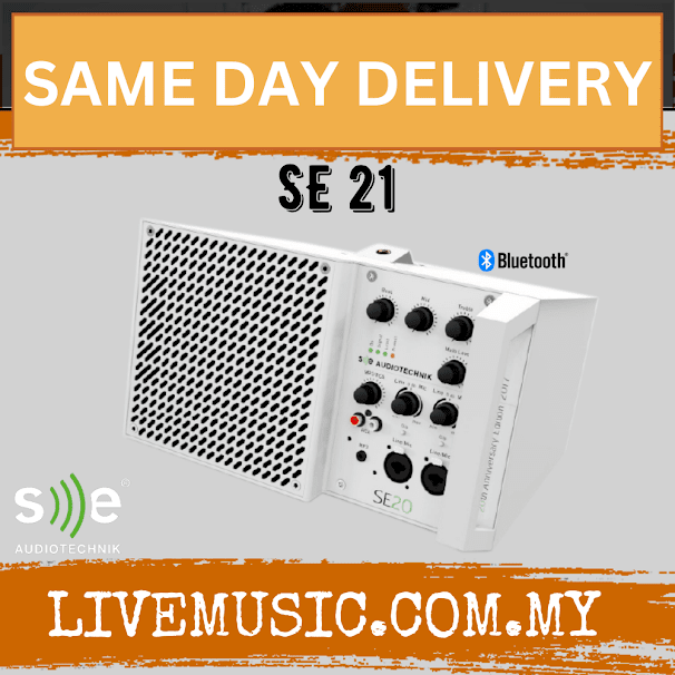 SE Audiotechnik SE 21 Bluetooth Active Monitor Speaker (SE21 SE-21)