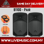 B110D-SPS502-Pair
