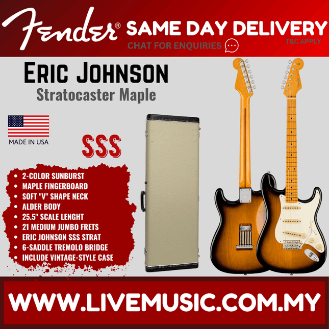 Fender Artist Eric Johnson SSS Stratocaster Guitar, Maple Fretboard with Deluxe Hardshell Case - 2 Tone Sunburst