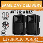 ART712AMK5-SPS502-Pa