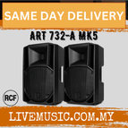 ART732AMK5-Pair