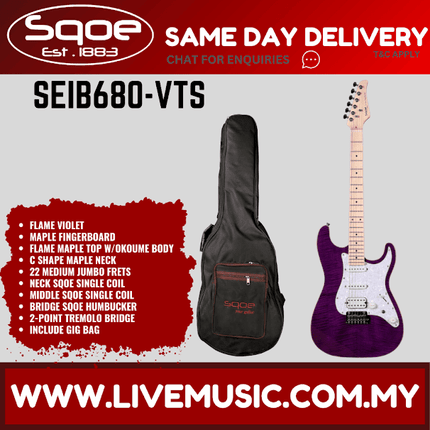 SQOE SEIB680 HSS Flame Maple Top  Electric Guitar w/Gig Bag, Maple FB - Flame Violet ( SEIB-680 / SEIB 680 )