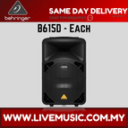 B615D-Each