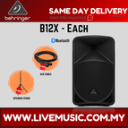 B12X-SPS502-Each
