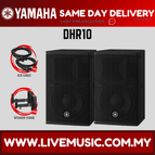 DHR10-WMS2-Pair
