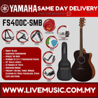 FS400C-SMB - B