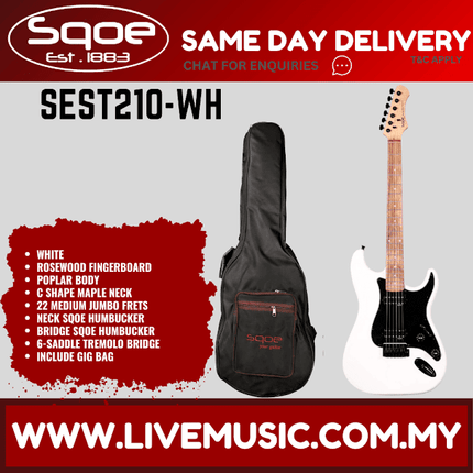 SQOE SEST210 Super Stratocaster Body HH Electric Guitar Rosewood Fretboard - White (SEST-210/SEST 210)