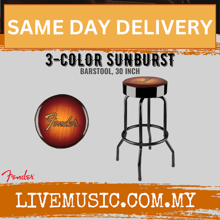 Fender 3-Color Sunburst Drum Barstool, 30inch