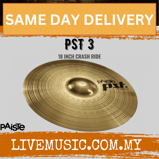 Paiste 18" PST 3 Crash/Ride Cymbal - 18 inch (PST3)