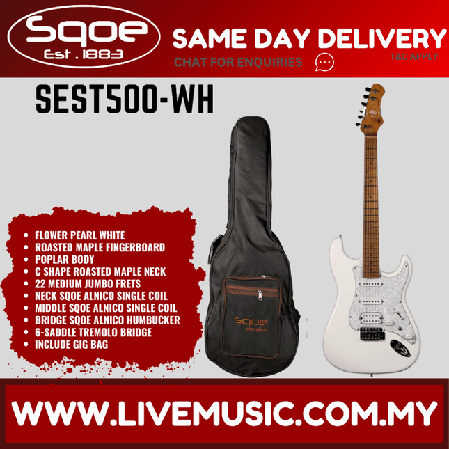 SQOE SEST500  Flower Macaron HSS Electric Guitar w/Gig Bag, Roasted Maple FB - Pearl White ( SEST 500 / SEST-500 )