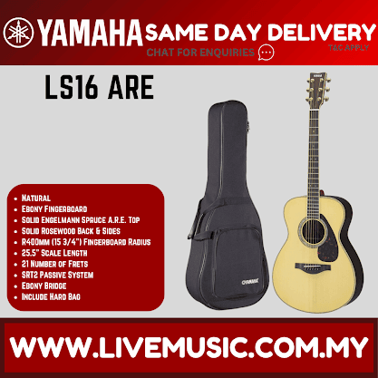 Yamaha LS16 ARE Acoustic Guitar with Hard Bag - Natural / Dark Tint / Brown Sunburst ( LS16-ARE )