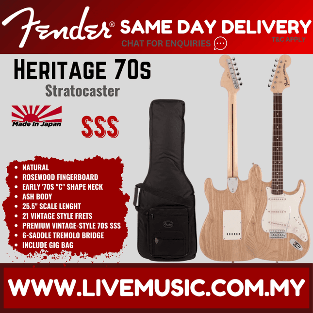 Fender Japan Heritage 70s Stratocaster Electric Guitar, Rosewood Fretboard - Natural