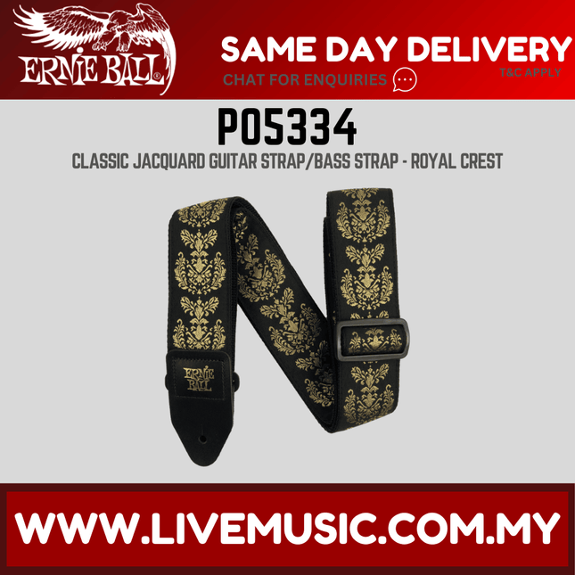 Ernie Ball 5334 Jacquard Guitar Strap, Royal Crest