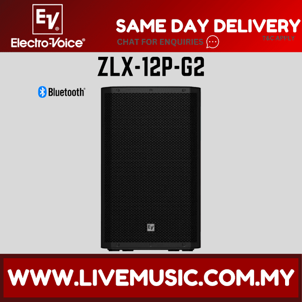 Black 12-inch Bluetooth speaker, front view