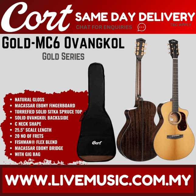 Cort Gold-MC6 Ovangkol Acaoustic Electric Guitar w/ Gig Bag, Walnut Fingerboard - Fandango Purple ( GoldMC6 / Gold MC6 )