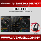 DDJFLX10-HDJCUE1