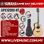 APX1200II-TBK B
