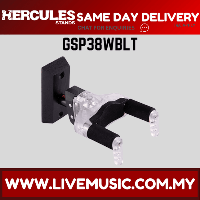 Hercules GSP38WBLT Black Wood Base Short Arm Guitar Hanger With Plexi Auto Grip System, Limited Edition
