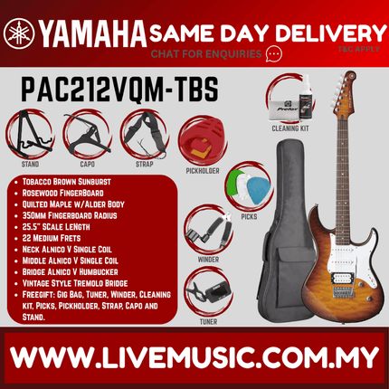 Yamaha PAC212VQM Pacifica Electric Guitar - T. Brown Sunburst ( PAC 212VQM / PAC-12VQM )