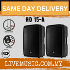 HD15A-SPS502-Pair