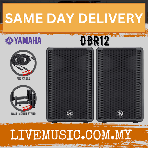 Yamaha DBR12 800-watt Powered Speaker w/Speaker Stand ( DBR-12 / DBR 12 )