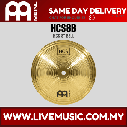 Meinl Cymbal HCS8B 8 inch HCS Bell