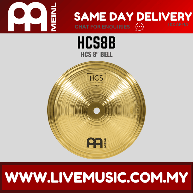 Meinl Cymbal HCS8B 8 inch HCS Bell