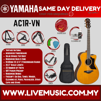 Yamaha AC1R Concert Cutaway Acoustic-Electric Guitar - Vintage Natural/Tobacco Brown Sunburst ( AC-1R / AC1R )