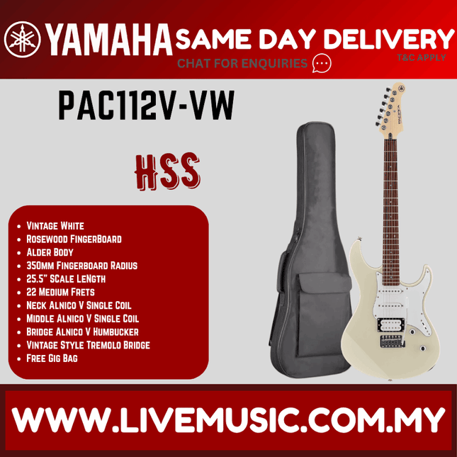 Yamaha PAC112V Pacifica Electric Guitar - Vintage White ( PAC 112V / PAC-112V )