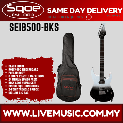 SQOE SEIB500 HH Roasted Maple Neck Electric Guitar with Tremolo - Black Shade ( SEIB 500 / SEIB-500 )