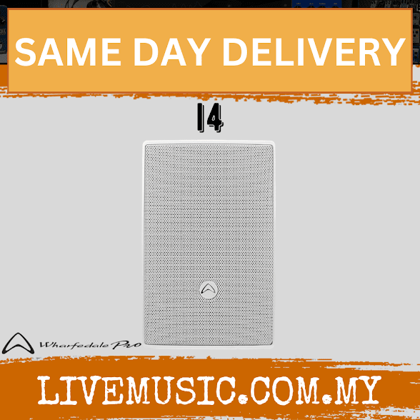 WHARFEDALE Pro I4 passive installation loudspeaker, white grille