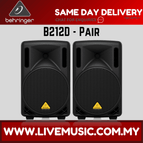 B212D-Pair